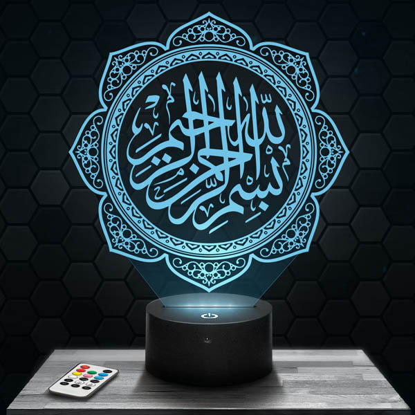 Lampe de Nuit Islamique à Led Illusion 3D pour Musulman Lampe de